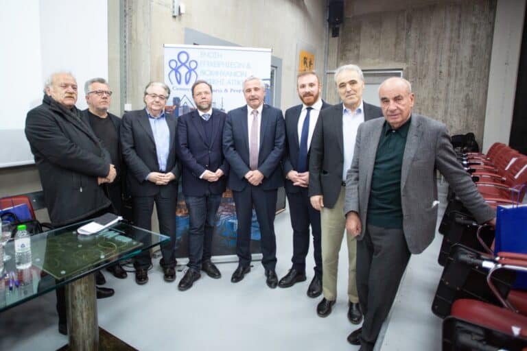 Εκδήλωση για τα Ενεργειακά Ζητήματα